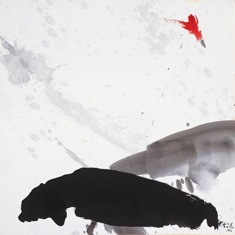 scenery canvas prints abstract modern Chinese art giant poster cartoon picture modern decoration home art red on black
scenery canvas prints abstract modern Chinese art giant poster cartoon picture modern decoration home art red on black
