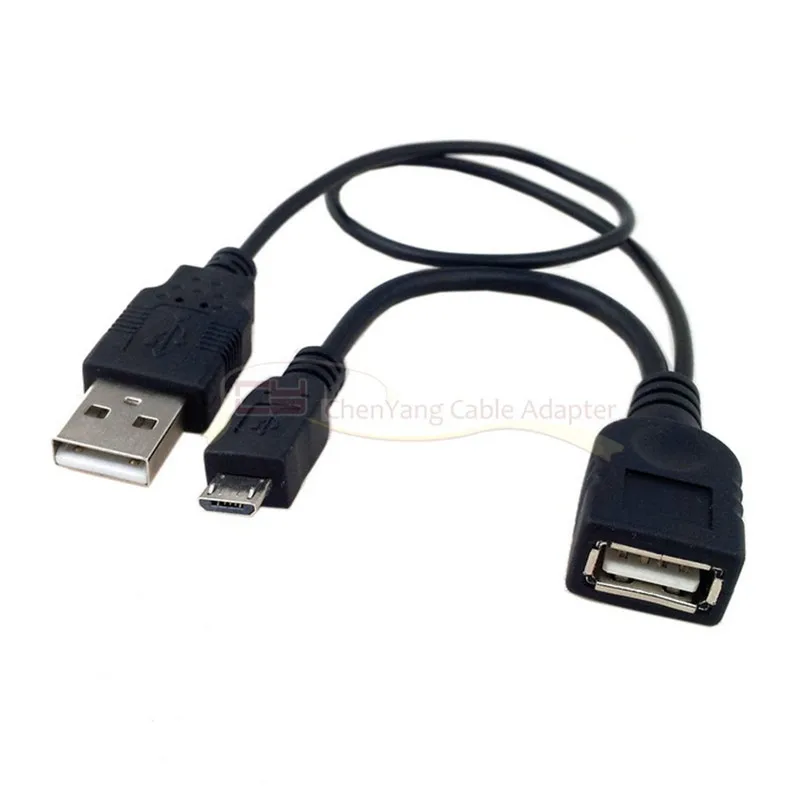 Micro USB Host OTG Cable with USB Power for S2 i9100 S3 i9300 i9220 i9250 N7100 & Galaxy S5 i9600
Micro USB Host OTG Cable with USB Power for S2 i9100 S3 i9300 i9220 i9250 N7100 & Galaxy S5 i9600