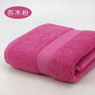 New 70x140cm Bath Towel Set for men and women Soft Beach Bathroom Towel Set Super Absorbent Quick Dry
New 70x140cm Bath Towel Set for men and women Soft Beach Bathroom Towel Set Super Absorbent Quick Dry