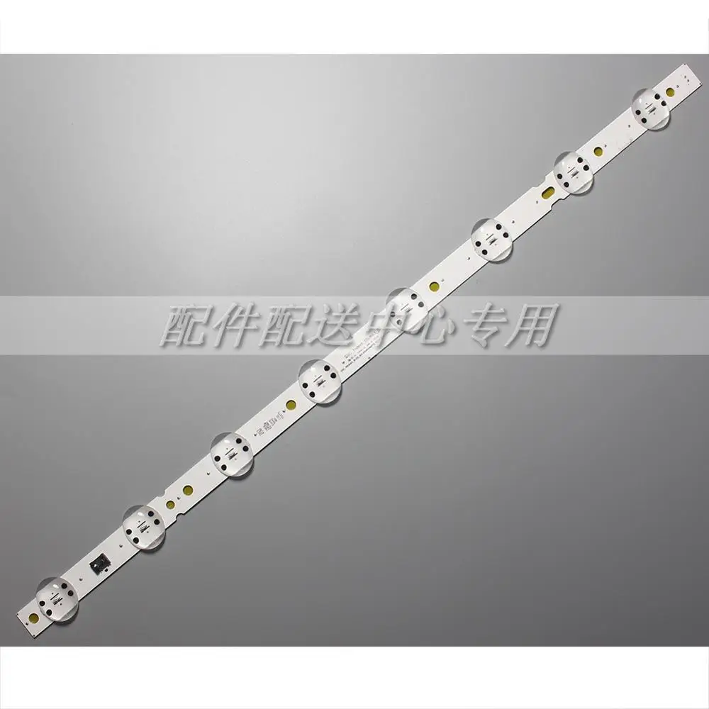 55 дюймовый телефон для LG TV 55UK6400PLF/6300PLB SSC_55UK63_8LED_SVL550AS48AT5_REV1.0_171201|Промышленные
