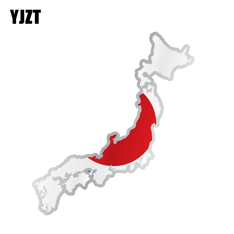 YJZT 15.5CM*6CM Personality Car Accessories Japan Country Flag Styling Car Sticker Decal 6-2049
YJZT 15.5CM*6CM Personality Car Accessories Japan Country Flag Styling Car Sticker Decal 6-2049