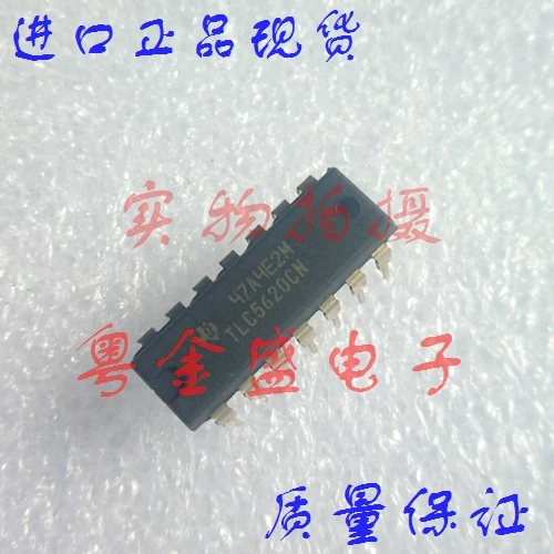 Freeshipping TLC5620CN TLC5620C TLC5620