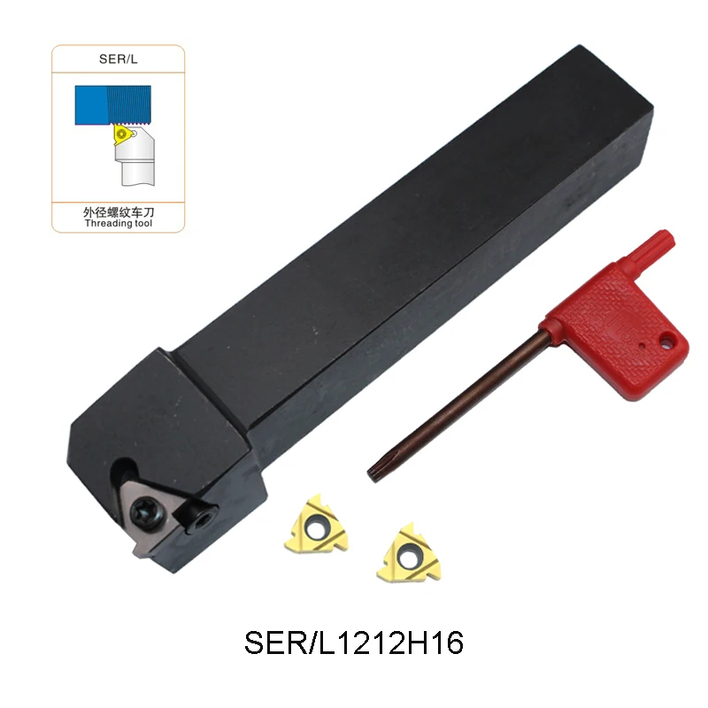 Держатель для токарного инструмента с резьбой SER1212H16 SEL1212H16 аксессуары станков