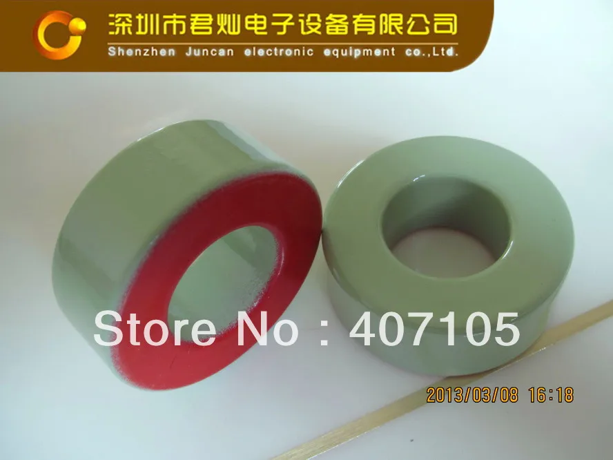 T175-18 Iron powder cores, magnetic ring, magnetic core, inductive magnetic core
T175-18 Iron powder cores, magnetic ring, magnetic core, inductive magnetic core