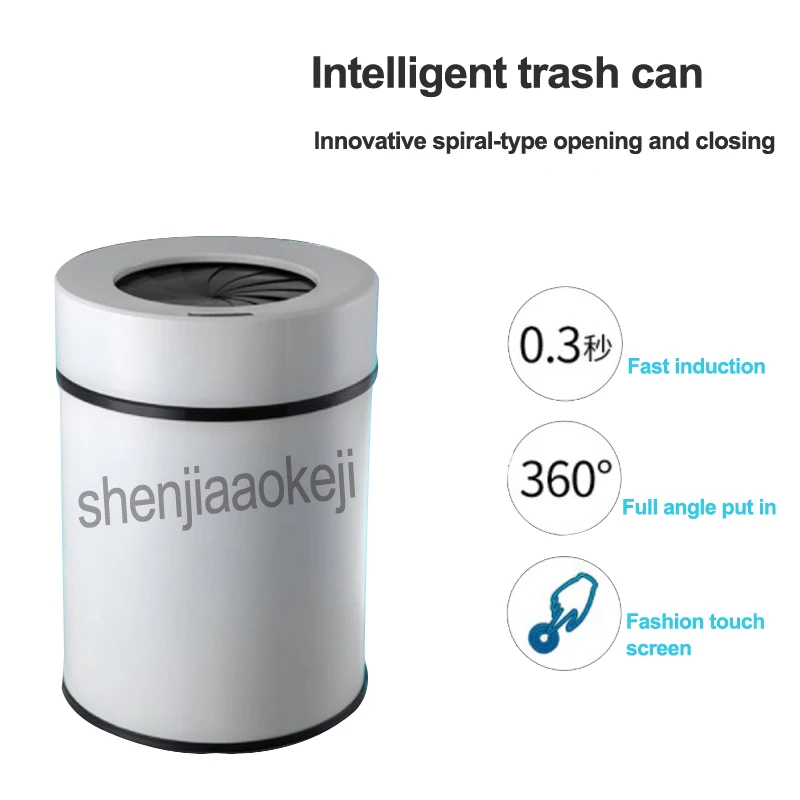 Spiral Automatic Intelligent induction charging trash home living room bathroom, kitchen office Sensor Trash Can 1PC
Spiral Automatic Intelligent induction charging trash home living room bathroom, kitchen office Sensor Trash Can 1PC