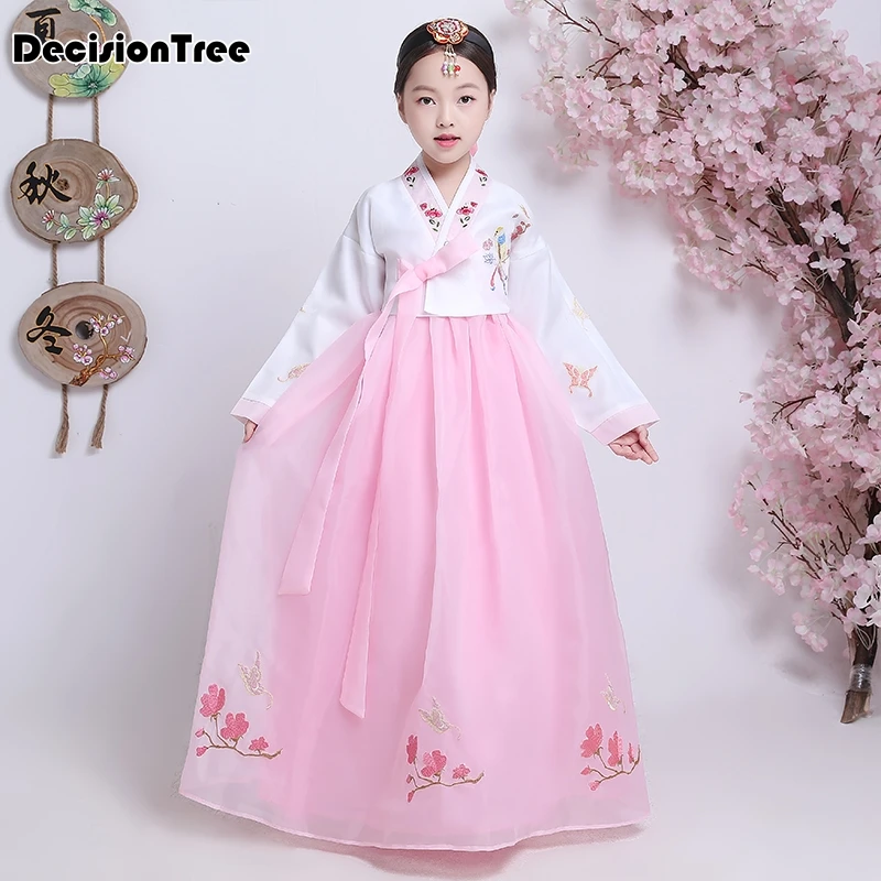 2021 new korea traditional hanbok dress for children ancient wedding embroidered outfit ethnic stage dance copaly costume gift
2021 new korea traditional hanbok dress for children ancient wedding embroidered outfit ethnic stage dance copaly costume gift