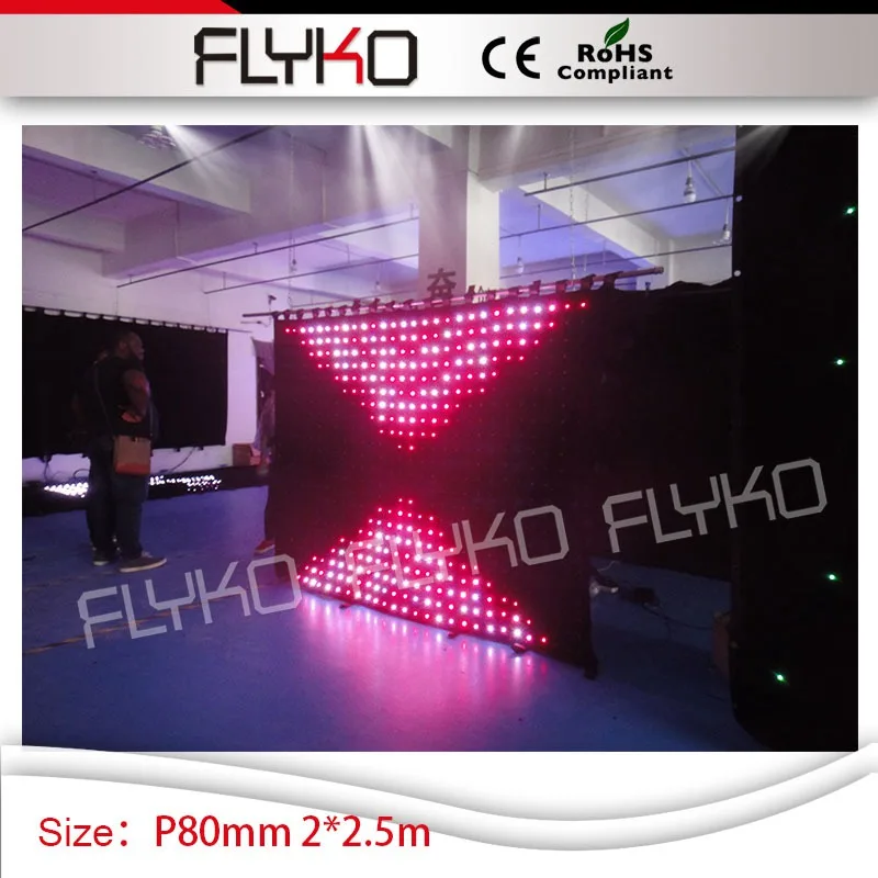 Светодиодная Солнечная завеса P80mm pixelflex, светодиодная занавеска, 2 м, ширина 2,5 м
Светодиодная Солнечная завеса P80mm pixelflex, светодиодная занавеска, 2 м, ширина 2,5 м