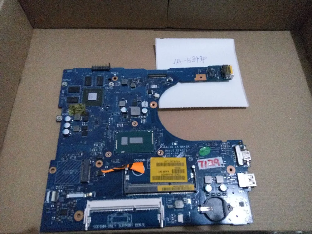 LA-B843P I7 (5758) V2X3C SR23W I7-5500U для подключения к материнской плате, протестированная системная плата lap connect
LA-B843P I7 (5758) V2X3C SR23W I7-5500U для подключения к материнской плате, протестированная системная плата lap connect