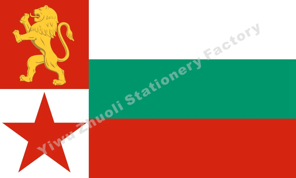 Bulgaria Naval Ensign1949 Flag 150X90cm (3x5FT) 120g 100D Office/Activity/parade/Festival/world cup/Home Decoration
Bulgaria Naval Ensign1949 Flag 150X90cm (3x5FT) 120g 100D Office/Activity/parade/Festival/world cup/Home Decoration