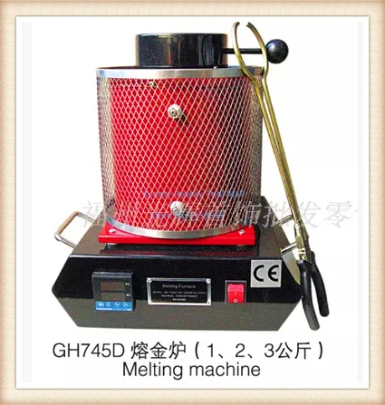 New Type Jewelry Making Equipment 220V 2kg Gold Silver Brass Melting Furnace Furnace to Melt Gold
New Type Jewelry Making Equipment 220V 2kg Gold Silver Brass Melting Furnace Furnace to Melt Gold