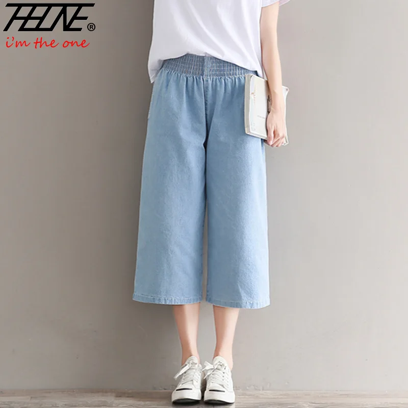 THHONE Summer Jeans Women Denim Pants Elastic Waist Cotton Casual Loose Split Lace Up Ankle Length Wide Leg Pants Jeans Female
THHONE Summer Jeans Women Denim Pants Elastic Waist Cotton Casual Loose Split Lace Up Ankle Length Wide Leg Pants Jeans Female