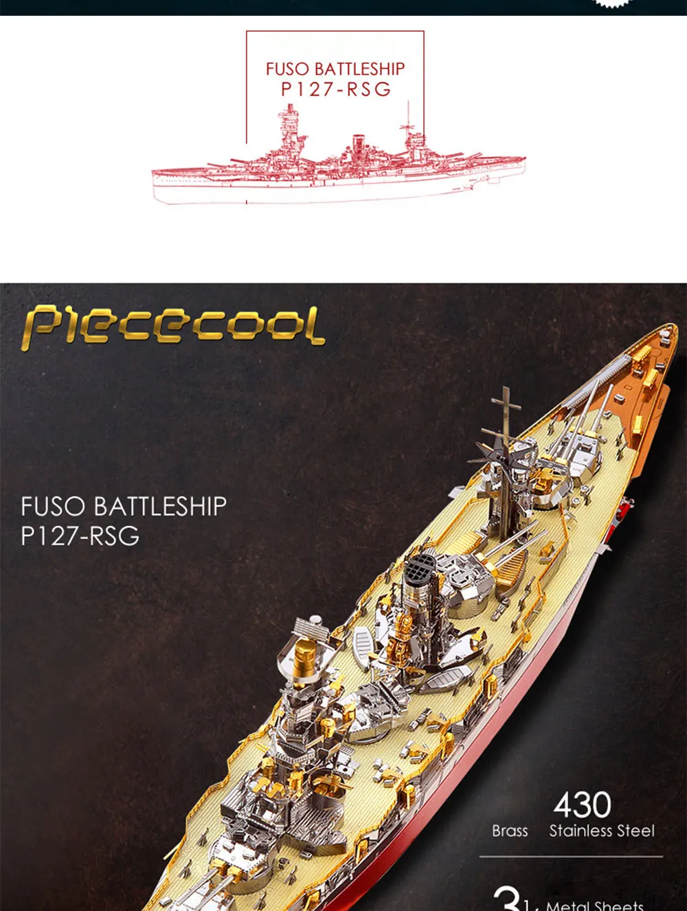 Japanese Fuso Battleship 3D Metal Model Kit Diy Assembly Puzzle 3D Laser Cutting Puzzle Construction Toy Gift
Japanese Fuso Battleship 3D Metal Model Kit Diy Assembly Puzzle 3D Laser Cutting Puzzle Construction Toy Gift