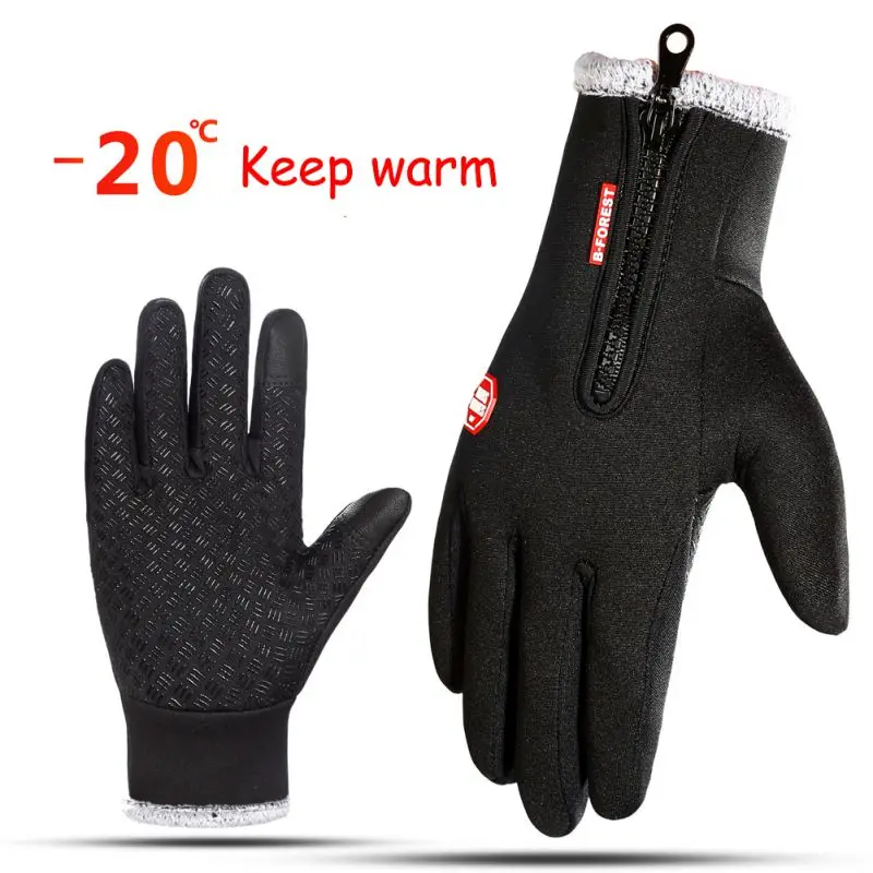 -20 Degree Touchscreen Windproof Thermal Warm Full Finger Zipper Gloves Winter Anti Slip Skiing Gloves Cycling Accessories
-20 Degree Touchscreen Windproof Thermal Warm Full Finger Zipper Gloves Winter Anti Slip Skiing Gloves Cycling Accessories