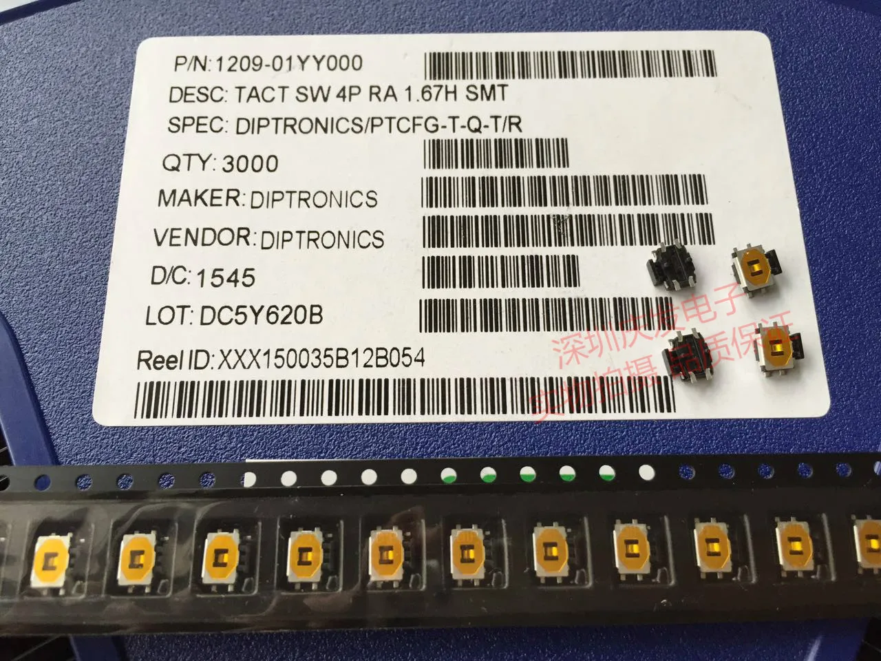 Taiwan Tat DIP PTCFG-T-Q Tact Switch Tortoise Patch 5 Pins with Fixed Posts Foil
Taiwan Tat DIP PTCFG-T-Q Tact Switch Tortoise Patch 5 Pins with Fixed Posts Foil