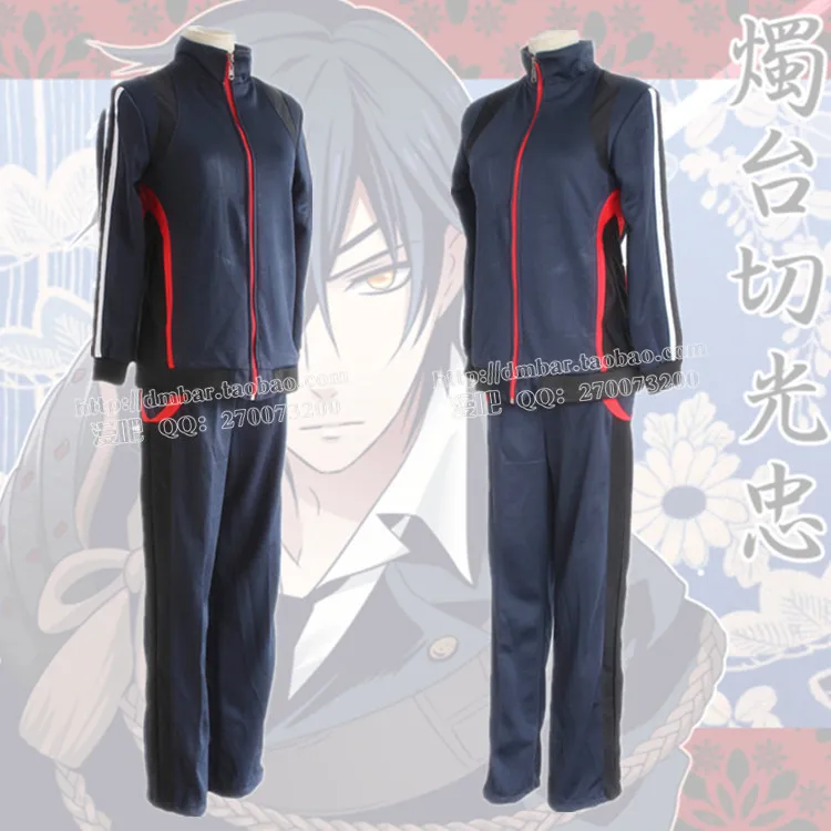 Word Flurry Dao Lang Cosplay Costume Candle Cut Off The Faithful Dress Cosplay Sportswear Full Set
Word Flurry Dao Lang Cosplay Costume Candle Cut Off The Faithful Dress Cosplay Sportswear Full Set