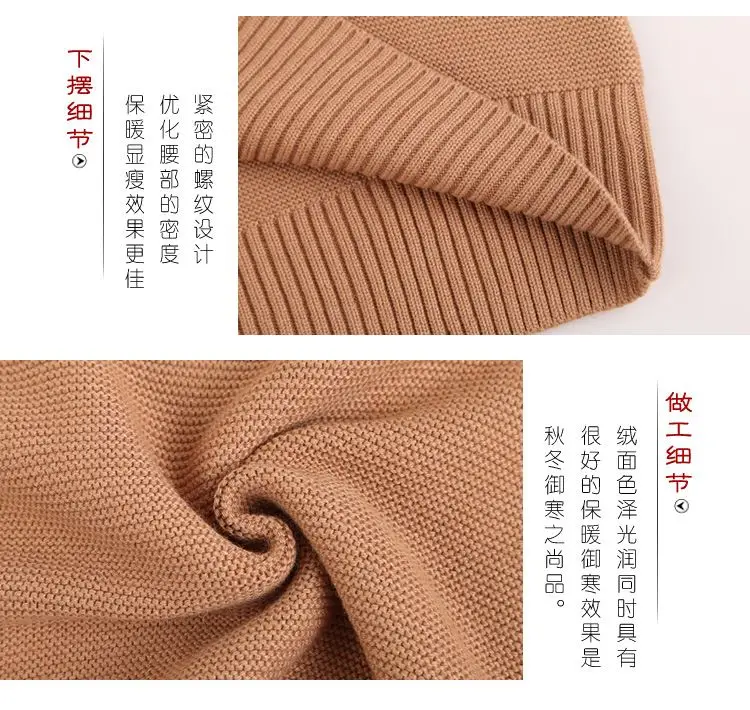 2019 Spring fashion brand high collar cashmere knit sweater fashion female thicker warm wool Flare sleeve tops wj1845 dropship
2019 Spring fashion brand high collar cashmere knit sweater fashion female thicker warm wool Flare sleeve tops wj1845 dropship