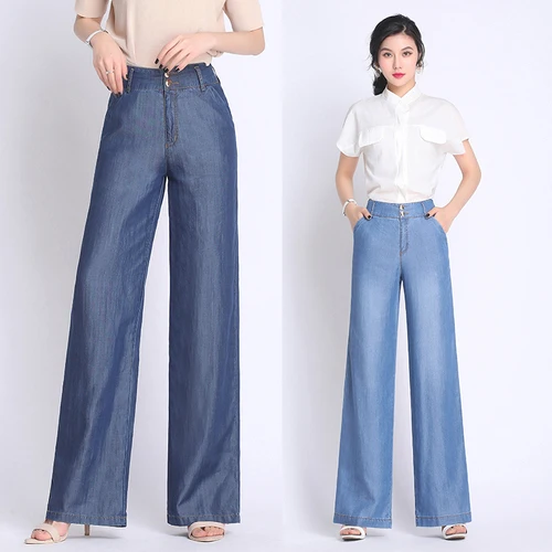 Casual Jeans For Women Wide Leg Pants Pantalones Mujer Cintura Alta Palazzo Pants Women's Trousers Ladies Breeches Moda Mujer
Casual Jeans For Women Wide Leg Pants Pantalones Mujer Cintura Alta Palazzo Pants Women's Trousers Ladies Breeches Moda Mujer
