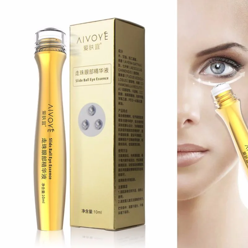 AFY(AIVOYE) 10ml Eyes Serum Remove Dark Circle Wrinkle Repair Maquiagem Collagen Firming 24K Golden Eye |