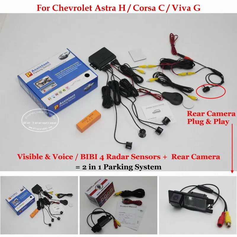 Автомобильный датчик для Chevrolet Chevy Astra H Corsa C Viva G, система сигнализации заднего хода, датчик парковки, камера заднего вида
Автомобильный датчик для Chevrolet Chevy Astra H Corsa C Viva G, система сигнализации заднего хода, датчик парковки, камера заднего вида