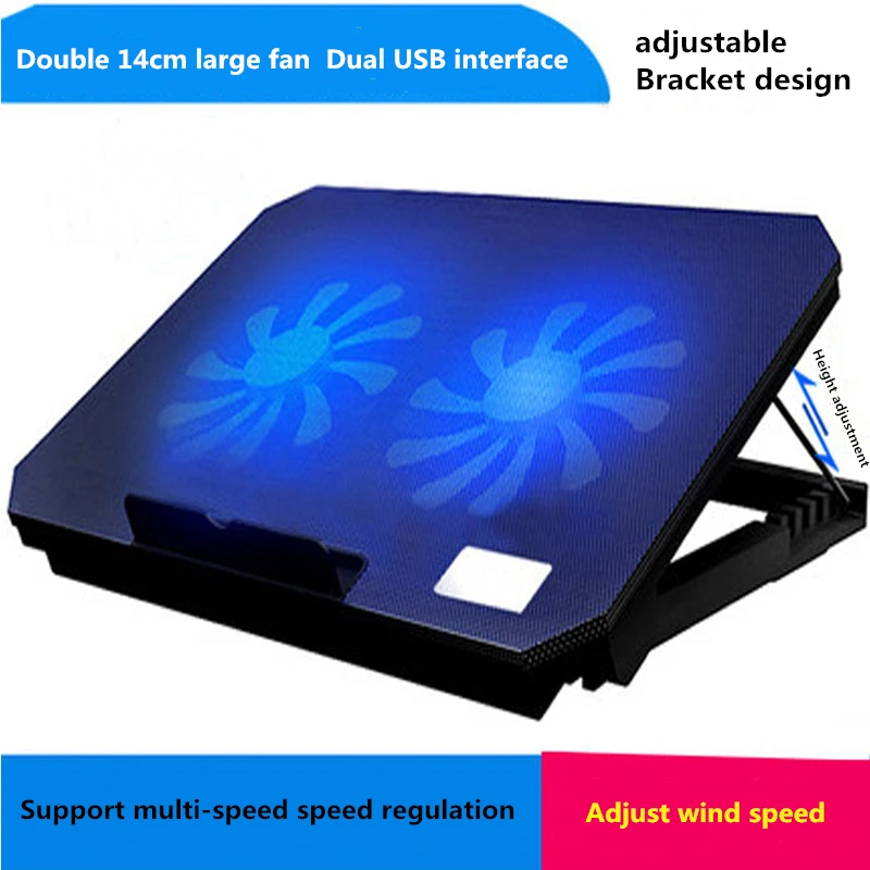 Laptop base radiator pad bracket 14-17 inch universal USB interface notebook peripheral cooling fan With switch speed control
Laptop base radiator pad bracket 14-17 inch universal USB interface notebook peripheral cooling fan With switch speed control