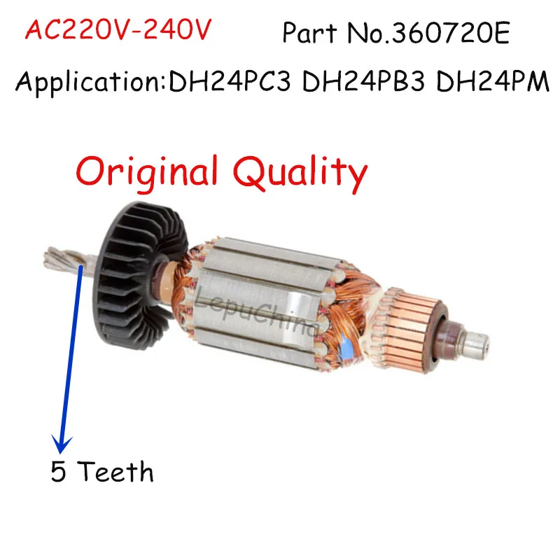Ротор арматуры AC220V для HITACHI DH24PC3 DH24PB3 DH24PM 360720E, 5 зубьев, Быстрая отправка, оригинальное качество
Ротор арматуры AC220V для HITACHI DH24PC3 DH24PB3 DH24PM 360720E, 5 зубьев, Быстрая отправка, оригинальное качество