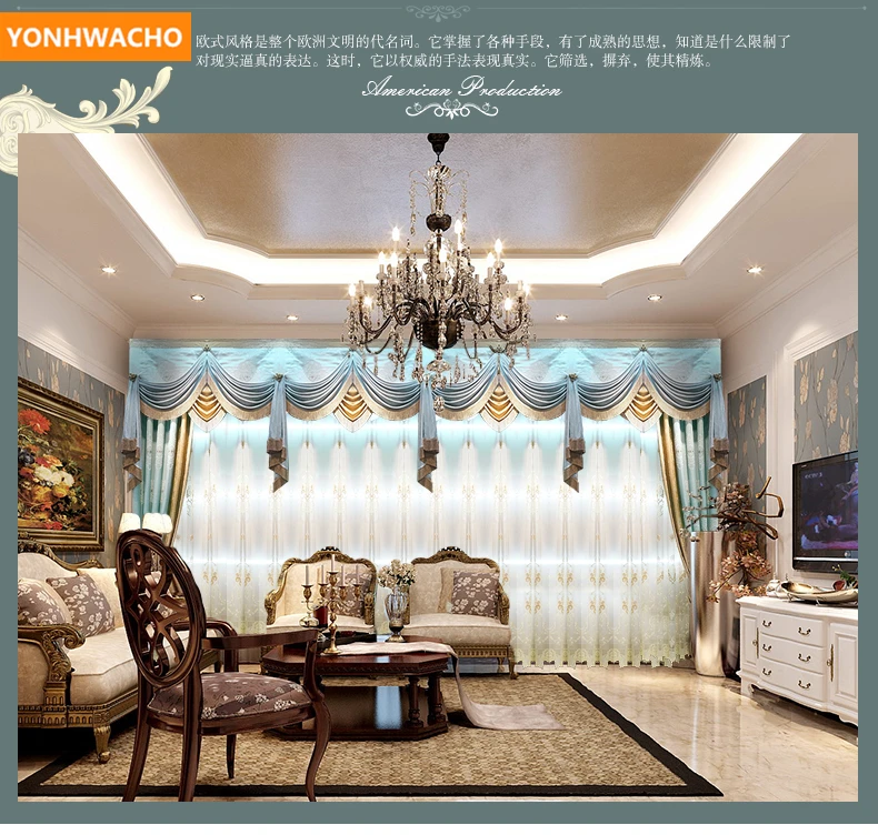 Custom curtains European luxury livingroom blue simple bedroom bay window blue cloth blackout curtain tulle valance drapes B333
Custom curtains European luxury livingroom blue simple bedroom bay window blue cloth blackout curtain tulle valance drapes B333