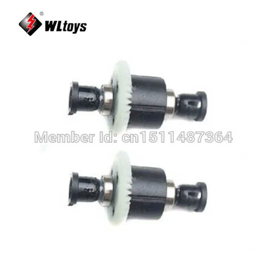 Запчасти для автомобиля Wltoys A949 A959 A969 A979 1/18 RC, передняя/задняя полная дифференциальная деталь, 2 шт.
Запчасти для автомобиля Wltoys A949 A959 A969 A979 1/18 RC, передняя/задняя полная дифференциальная деталь, 2 шт.