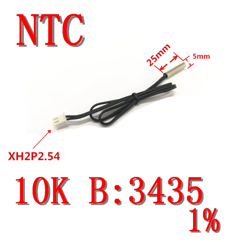 Датчик температуры NTC 10k B3435 1% thermistor10K терминал XH2P2.54|Кабели для MP3/MP4-плееров| |