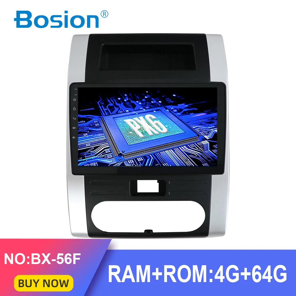 Автомагнитола PX6 4G + 64G мультимедийный DVD видео плеер навигация GPS Android 10 для Nissan X