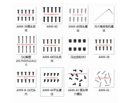 Wltoys A959 A969 A979 K929 A959-B A969-B A979-B K929-B Rc Car Spare Parts screw parts + tool
Wltoys A959 A969 A979 K929 A959-B A969-B A979-B K929-B Rc Car Spare Parts screw parts + tool