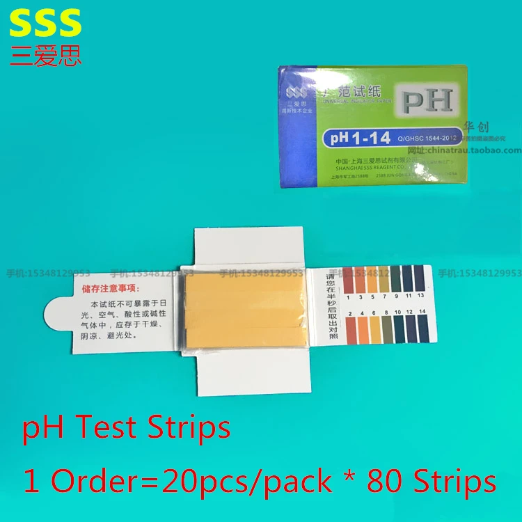 Water pH Test Strips Universal Full Range Litmus Paper Aquarium 1-14 Acidic Alkaline Indicator Food Urine Lab Soil Body Tester
Water pH Test Strips Universal Full Range Litmus Paper Aquarium 1-14 Acidic Alkaline Indicator Food Urine Lab Soil Body Tester