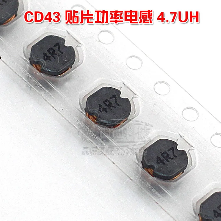 SMD Inductor CD43 4.7UH Silk Screen Printed 4R7 Wire Wound Power Inductor Size 4.5*4.0*3.2
SMD Inductor CD43 4.7UH Silk Screen Printed 4R7 Wire Wound Power Inductor Size 4.5*4.0*3.2