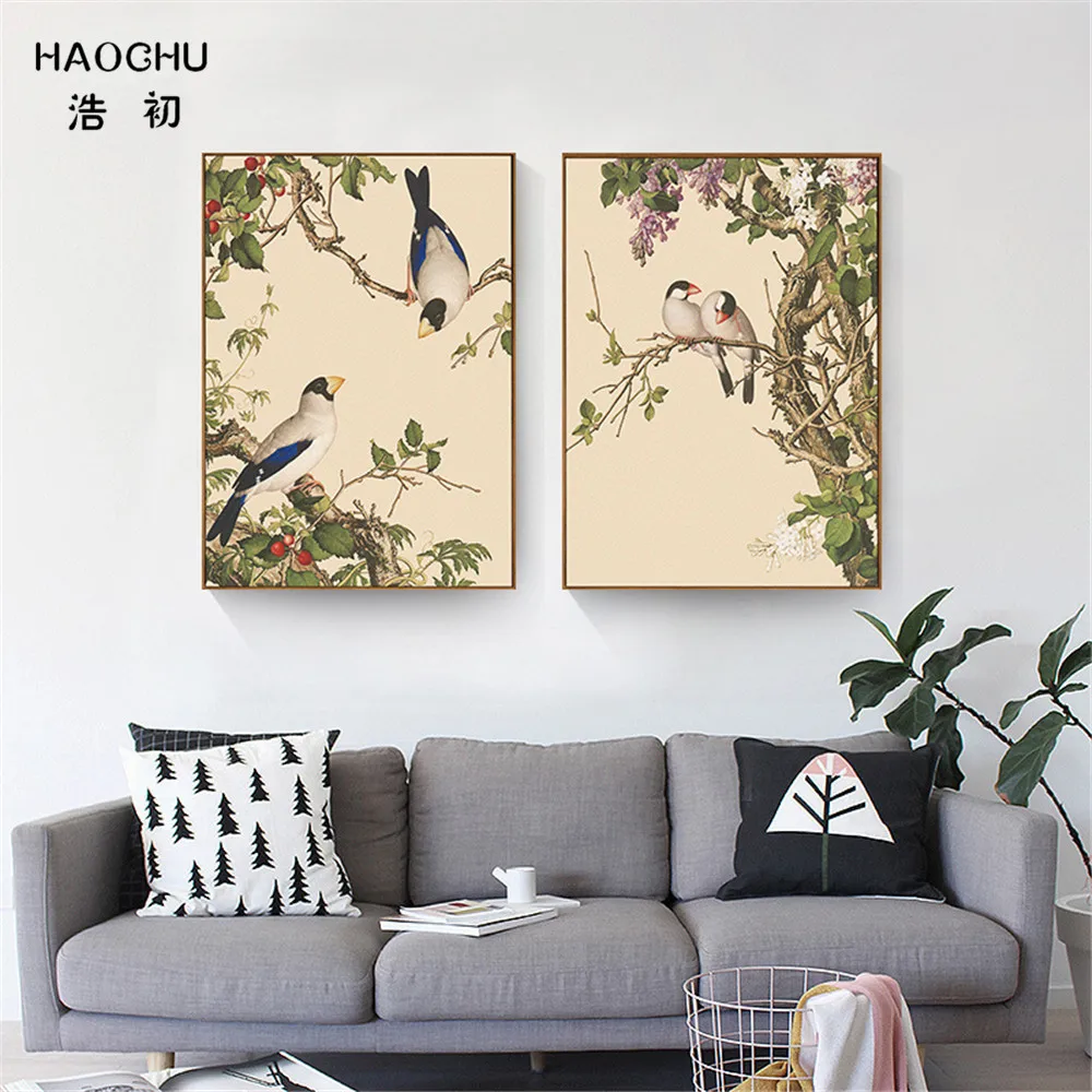 HAOCHU New Chinese style birds and flowers Murals WALL ART Canvas Painting Wall Painting poster decorations for home STUDY cafe
HAOCHU New Chinese style birds and flowers Murals WALL ART Canvas Painting Wall Painting poster decorations for home STUDY cafe