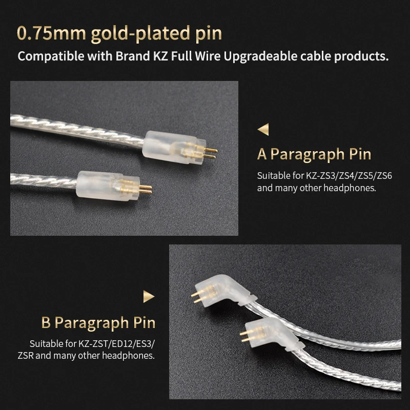Обновленный кабель KZ 3 5 мм/2 мм сбалансированный посеребренный 2pin с посеребренным