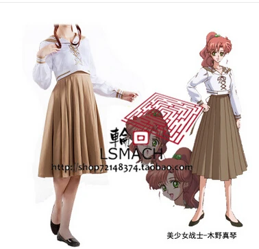 Free shipping Sailor Moon Crystal Sailor Jupiter Kino Makoto school Uniform cosplay costume
Free shipping Sailor Moon Crystal Sailor Jupiter Kino Makoto school Uniform cosplay costume