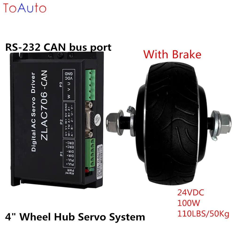 24VDC 100 Вт 4 "Ступица колеса Серводвигатель системы привода (порт CAN bus) + комплект двигателя двойной вал с тормозом для робота AGV Автомобильная н...
24VDC 100 Вт 4 "Ступица колеса Серводвигатель системы привода (порт CAN bus) + комплект двигателя двойной вал с тормозом для робота AGV Автомобильная н...
