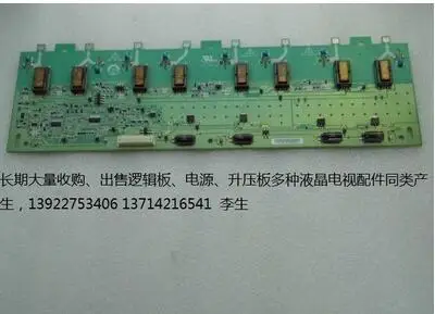 Бесплатная доставка оригинальный 100% тест LT32710 E206453 V225-3XX 4H + V2258.041/C V2258.131/A пластина высокого давления
Бесплатная доставка оригинальный 100% тест LT32710 E206453 V225-3XX 4H + V2258.041/C V2258.131/A пластина высокого давления