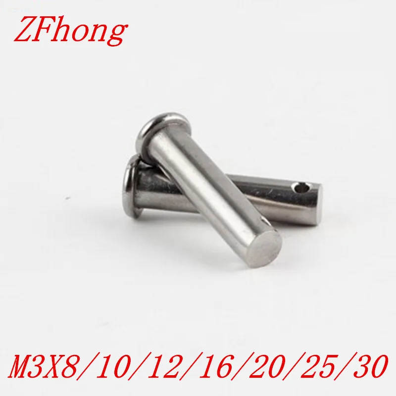 50pcs/lot m3*8/10/12/16/20/25/30 stainless steel clevis Pin with head Flat head cylindrical pin with hole
50pcs/lot m3*8/10/12/16/20/25/30 stainless steel clevis Pin with head Flat head cylindrical pin with hole