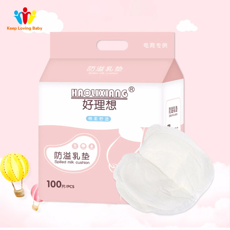 100 Pcs Anti-Overflow Pad Chest One-time pregnant women lactating breastfeeding mat care pad health cleaning nurse
100 Pcs Anti-Overflow Pad Chest One-time pregnant women lactating breastfeeding mat care pad health cleaning nurse