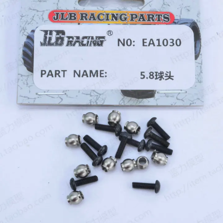 JLB Racing CHEETAH 1/10 Brushless RC Car spare parts 5.8 ball head and Screw EA1030
JLB Racing CHEETAH 1/10 Brushless RC Car spare parts 5.8 ball head and Screw EA1030
