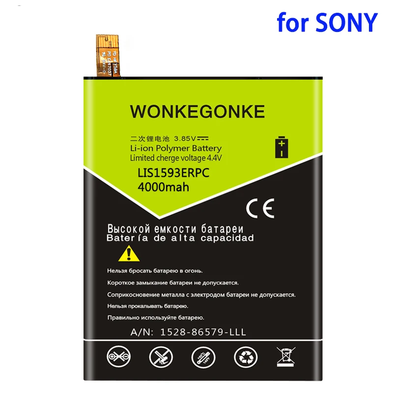 WONKEGONKE 4000 мАч LIS1593ERPC батарея для Sony Xperia Z5 батарея E6603 E6653 E6633 E6683 батарея
WONKEGONKE 4000 мАч LIS1593ERPC батарея для Sony Xperia Z5 батарея E6603 E6653 E6633 E6683 батарея