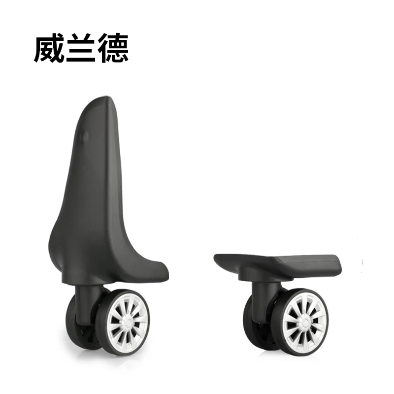 Cloth luggage case fine-tuning rolling repair casters replacement 360 degree rotation wheel damping silent luggage case casters
Cloth luggage case fine-tuning rolling repair casters replacement 360 degree rotation wheel damping silent luggage case casters