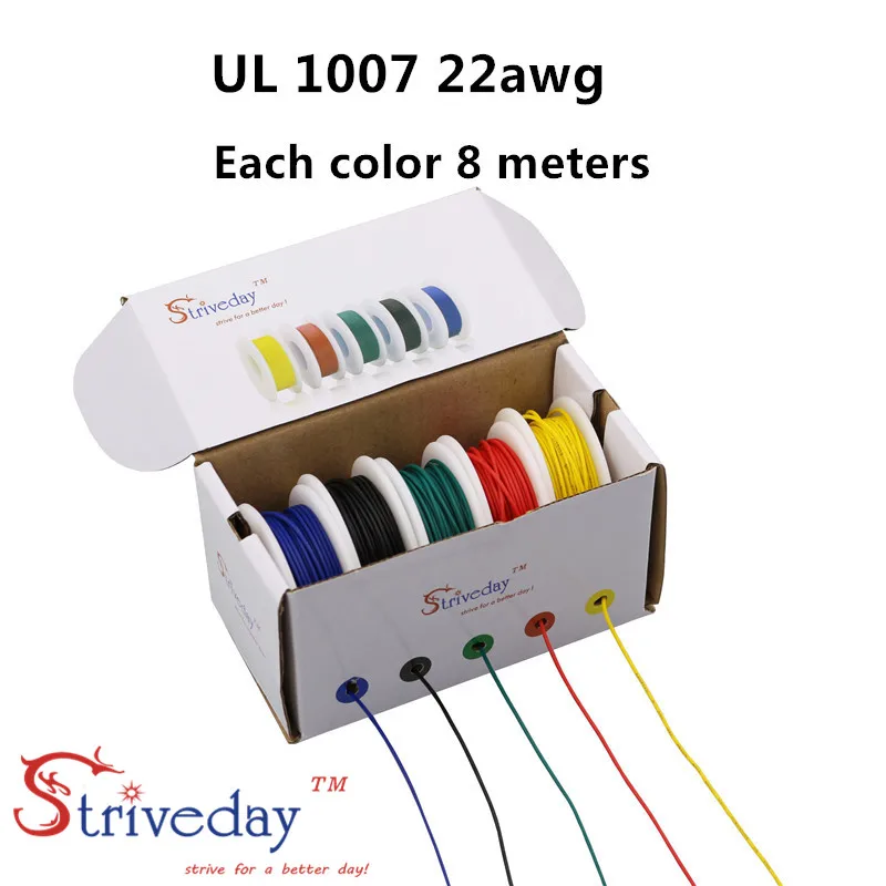 UL 1007 22awg 40 м/коробка электрический провод кабельная линия 5 цветов смешанный