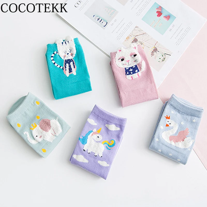 Funny Animal Combed Cotton Colorful Cartoon Women Socks Cute Cat Swan Elephant Crew Happy Kawaii Socks For Girl Christmas Gifts
Funny Animal Combed Cotton Colorful Cartoon Women Socks Cute Cat Swan Elephant Crew Happy Kawaii Socks For Girl Christmas Gifts