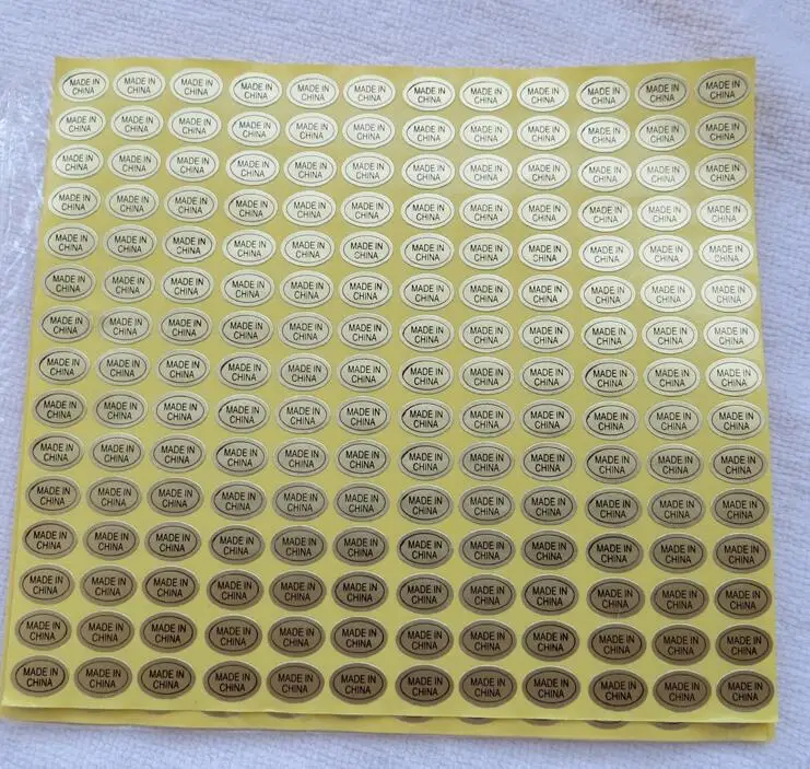 9*13MM 8100pcs/lot Golden Color Adhesive Sticker MADE IN CHINA Sticker Oval Matte Gold PET Origin Label Sticker
9*13MM 8100pcs/lot Golden Color Adhesive Sticker MADE IN CHINA Sticker Oval Matte Gold PET Origin Label Sticker