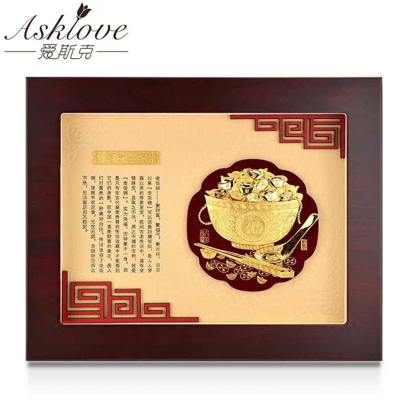 Feng shui 3D Chinese painting Gold Wealth bowl painting framed picture 24k Gold foil painting Wall art pictures Gifts Home decor
Feng shui 3D Chinese painting Gold Wealth bowl painting framed picture 24k Gold foil painting Wall art pictures Gifts Home decor