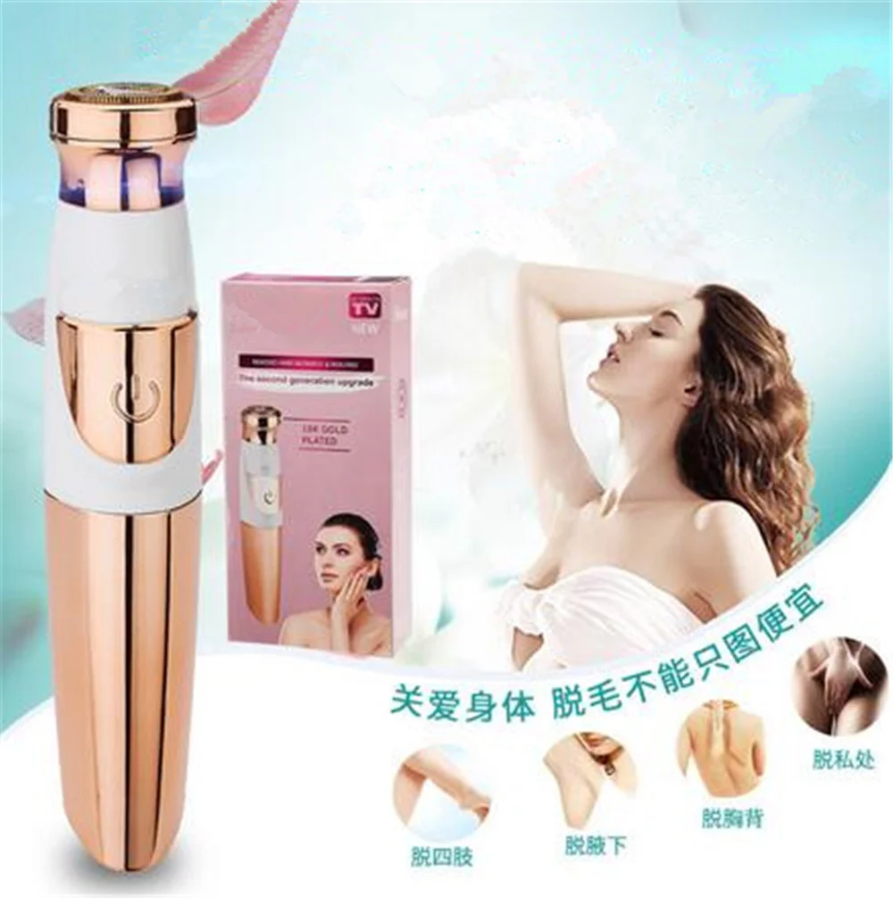 Portable Mini Electric Women Hair Remover Razor Depilator Painless Lipstick Shaver Fashion Epilator Body Facial Hair Removal
Portable Mini Electric Women Hair Remover Razor Depilator Painless Lipstick Shaver Fashion Epilator Body Facial Hair Removal
