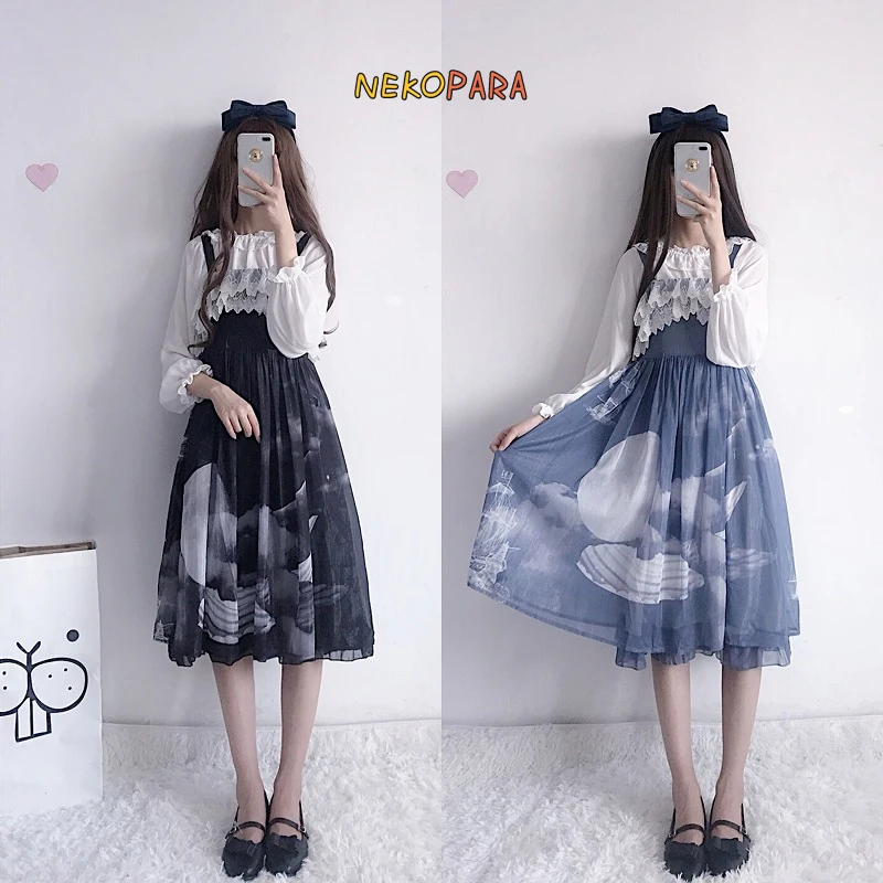Sweet Women's JSK Knee-Length Sleeveless Dress+Chiffon Blouse Undershirt Draped Lace Trim Empire Waist 2Pcs Set Fairy Kei
Sweet Women's JSK Knee-Length Sleeveless Dress+Chiffon Blouse Undershirt Draped Lace Trim Empire Waist 2Pcs Set Fairy Kei