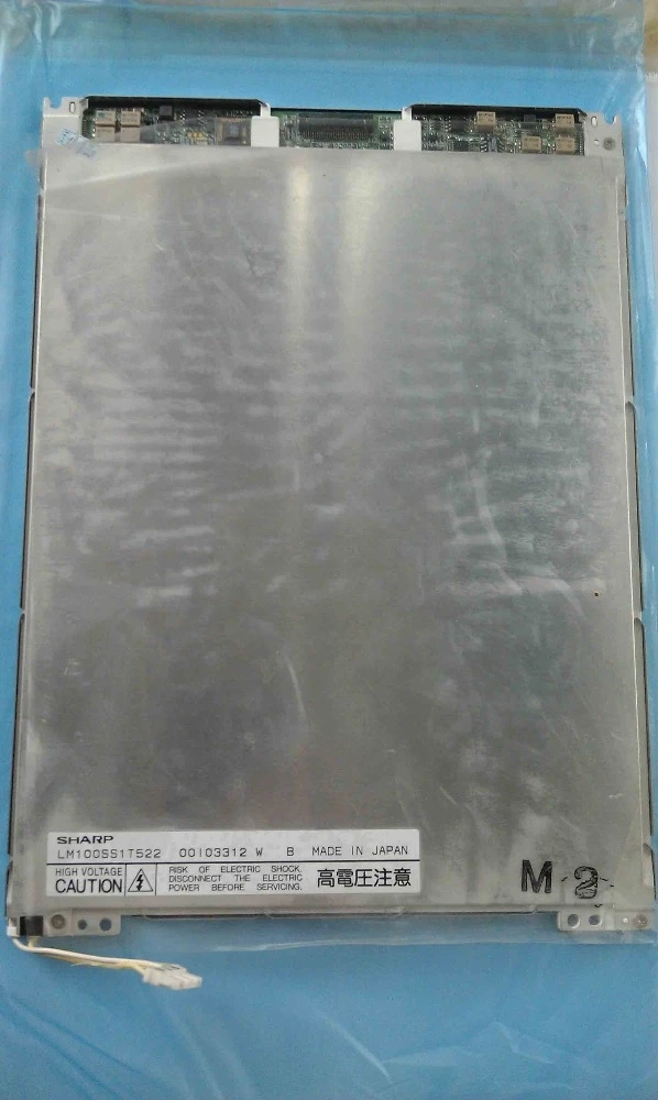 MMindra(China) SSharp Brand LCD screen for Hematology Analyzer BC2300,BC2600,BC2800,BC3000,BC3200 New
MMindra(China) SSharp Brand LCD screen for Hematology Analyzer BC2300,BC2600,BC2800,BC3000,BC3200 New