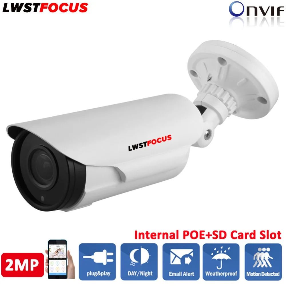 2mp lwstfocus H.265/264 IP Камера 2.8 12 мм ручной зум объектив ИК 60 м Встроенный SD слот для
